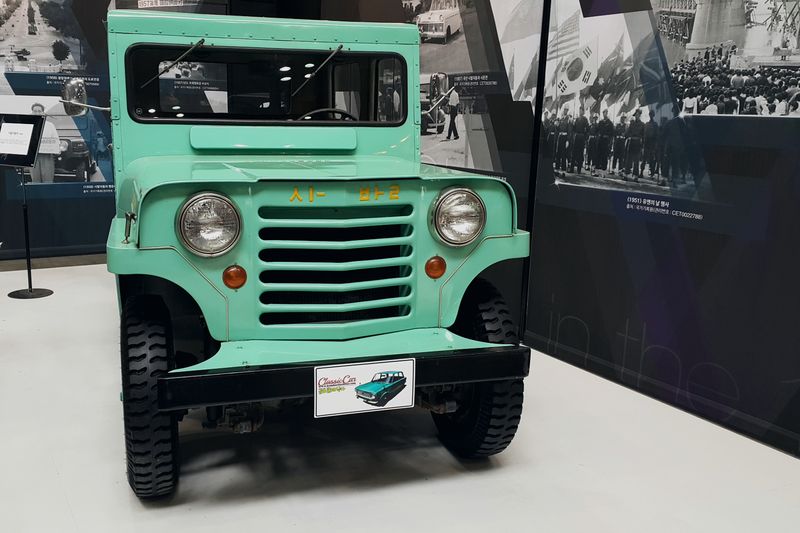 A restored Sibal, Korea's first domestically built car, on exhibition
