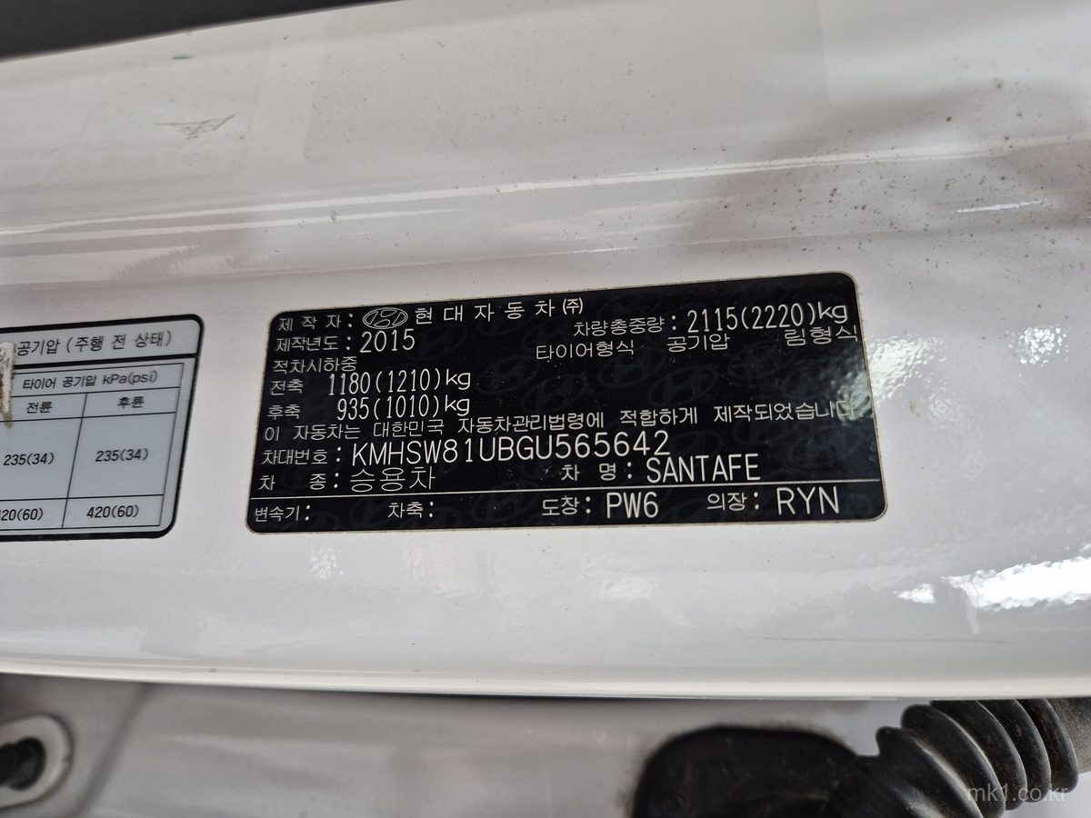 VIN plate on the vehicle of 2016 Hyundai Santa Fe, VIN …565642